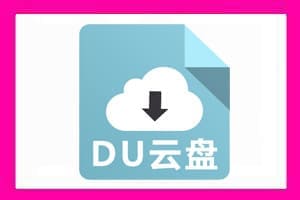 我的助手