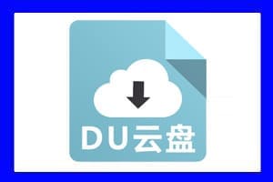 我的助手