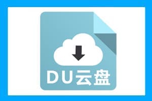 我的助手